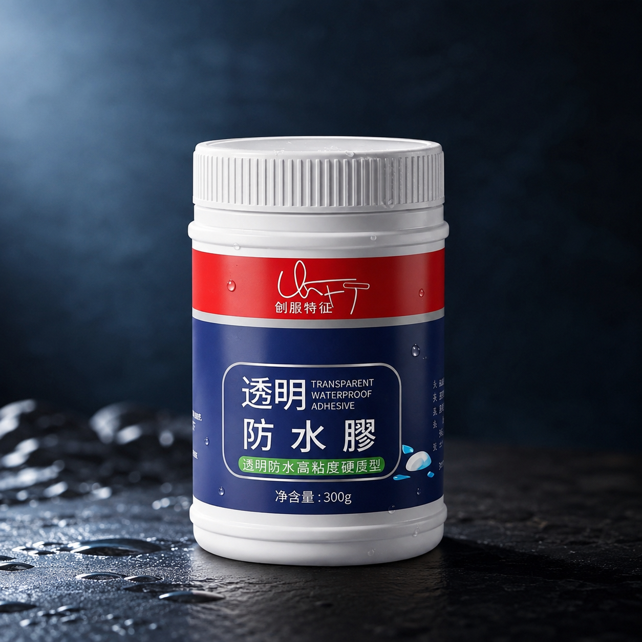 Waterproof Sealant Glue