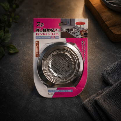 Stainless Steel Sink Strainer – Durable Anti-Clog | Indo Glow